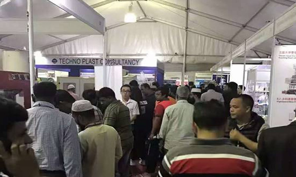 云顶集团 加入第12届孟加拉塑料展览会，，，，，，进一步开拓东南亚市场