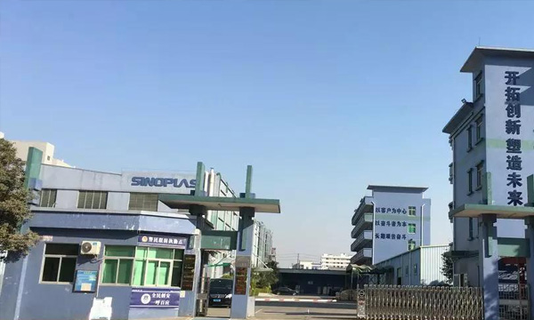 中美商业战，，，国产契机？？？？云顶集团此款产品早可入口替换！