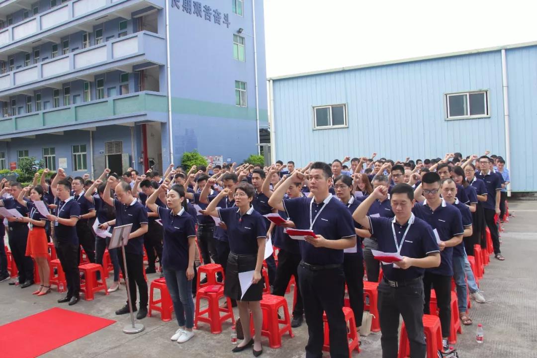 以行践言——神圣的仪式，，，伟大的誓言!
