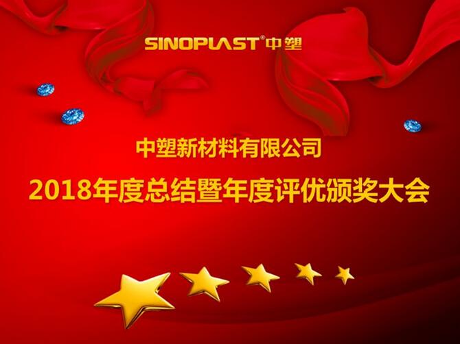 云顶集团·(中国)手机版app下载