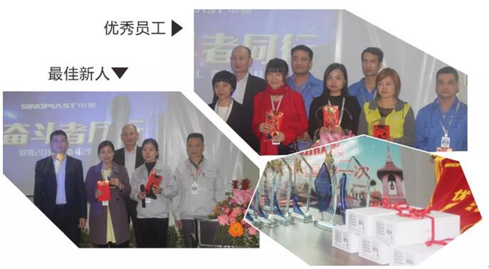 云顶集团·(中国)手机版app下载