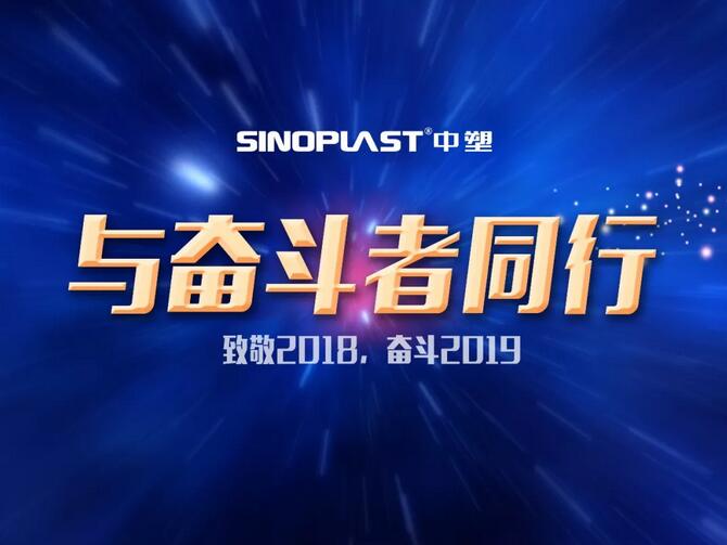 云顶集团·(中国)手机版app下载
