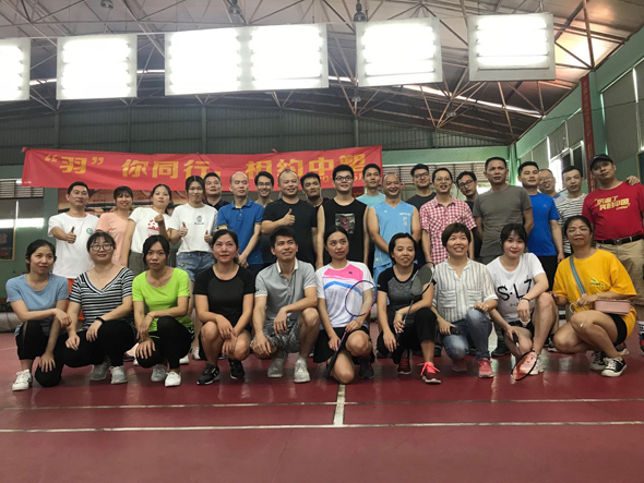 云顶集团·(中国)手机版app下载