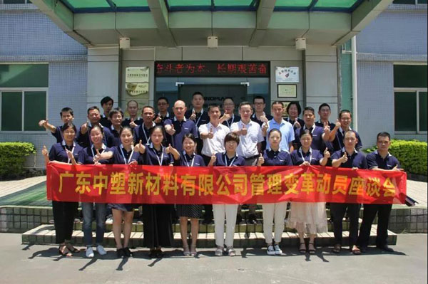 云顶集团·(中国)手机版app下载