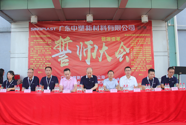 云顶集团·(中国)手机版app下载