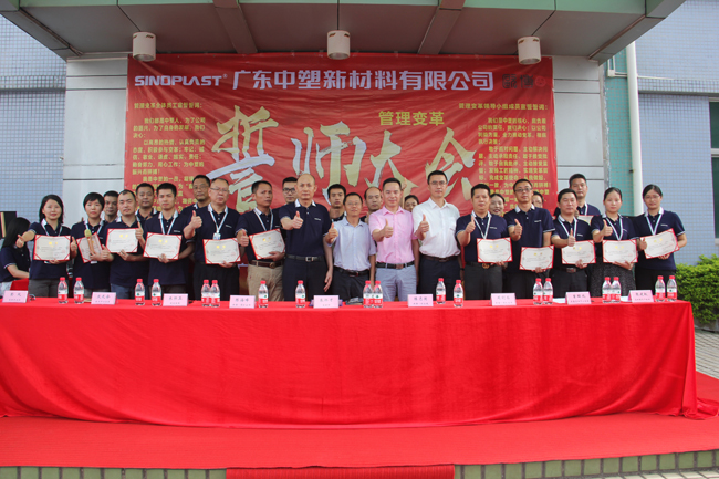 云顶集团·(中国)手机版app下载