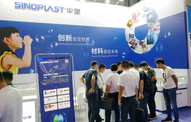 云顶集团·(中国)手机版app下载