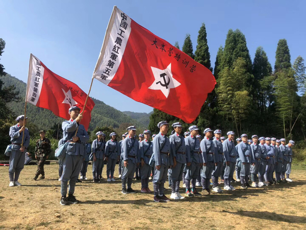 云顶集团·(中国)手机版app下载