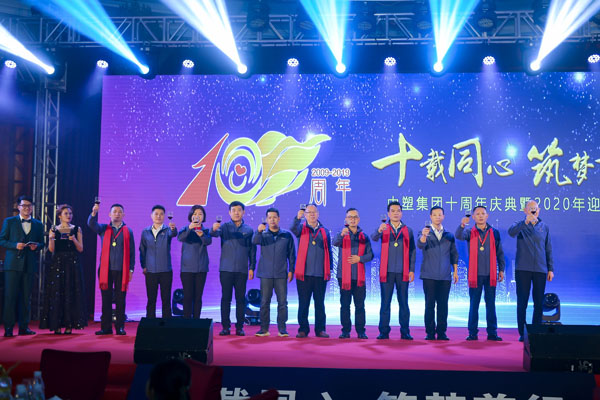 云顶集团·(中国)手机版app下载