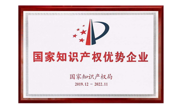 云顶集团·(中国)手机版app下载