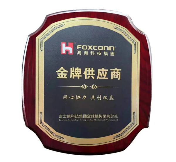 云顶集团·(中国)手机版app下载
