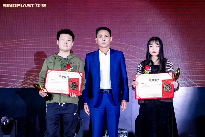 云顶集团·(中国)手机版app下载