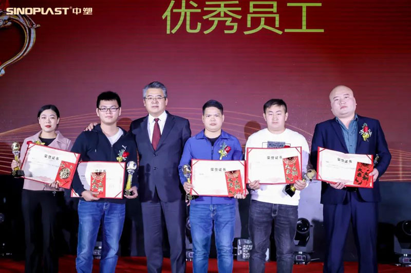 云顶集团·(中国)手机版app下载
