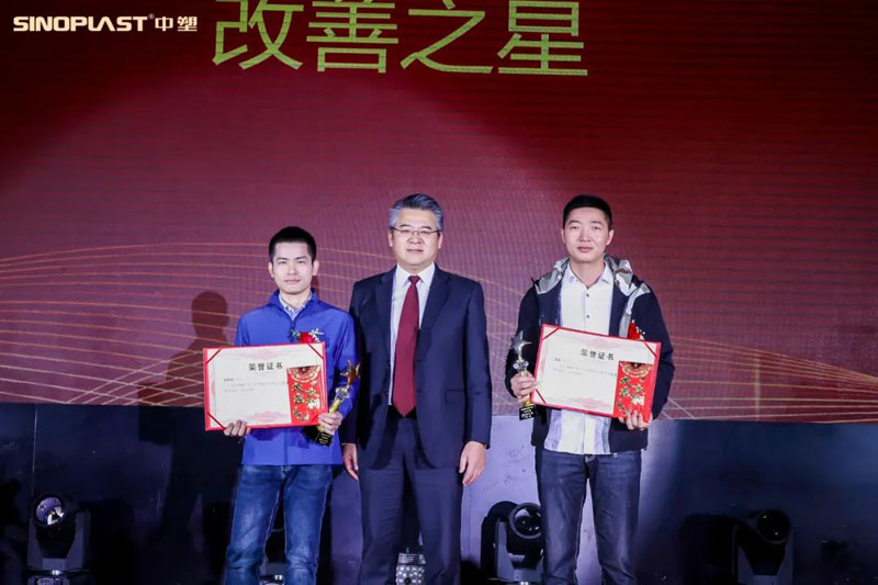 云顶集团·(中国)手机版app下载