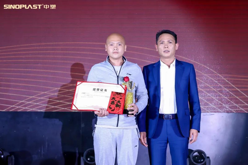 云顶集团·(中国)手机版app下载