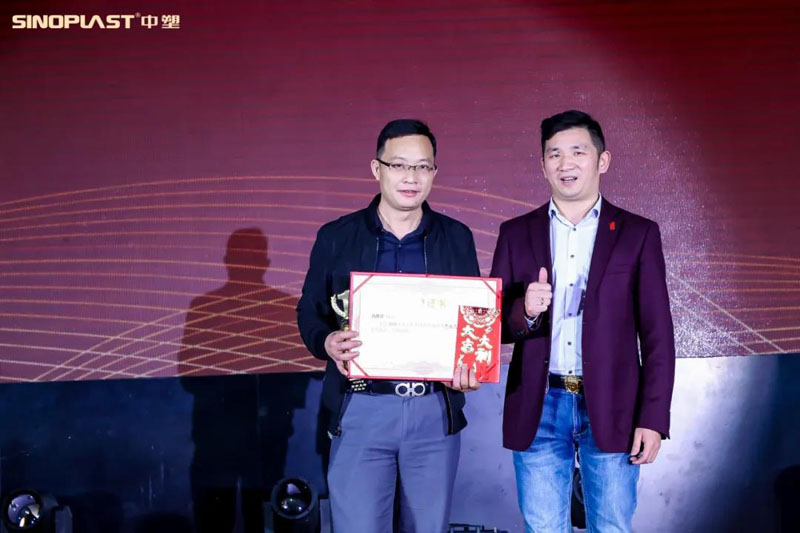云顶集团·(中国)手机版app下载
