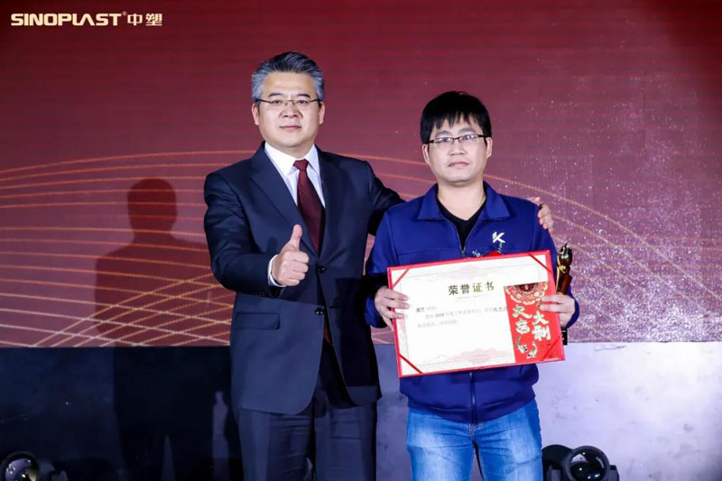 云顶集团·(中国)手机版app下载