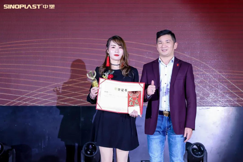 云顶集团·(中国)手机版app下载