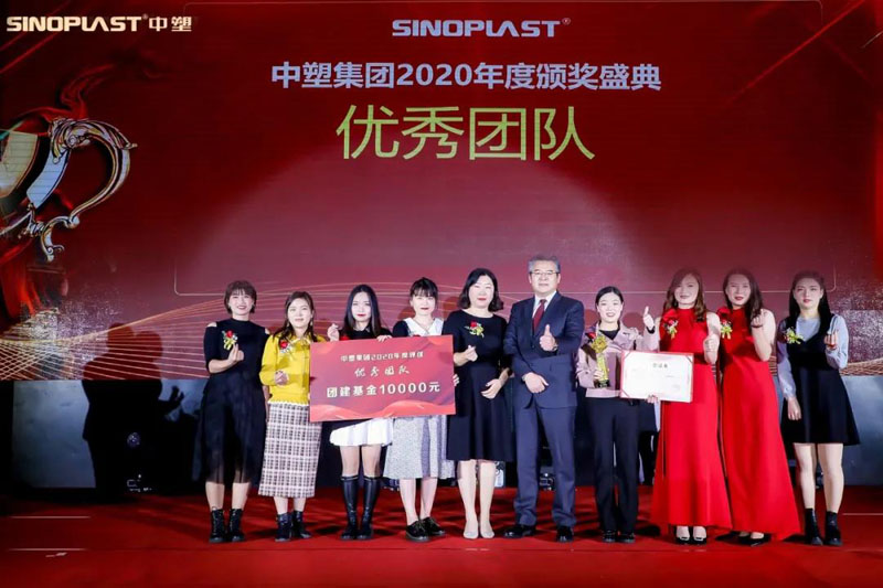 云顶集团·(中国)手机版app下载
