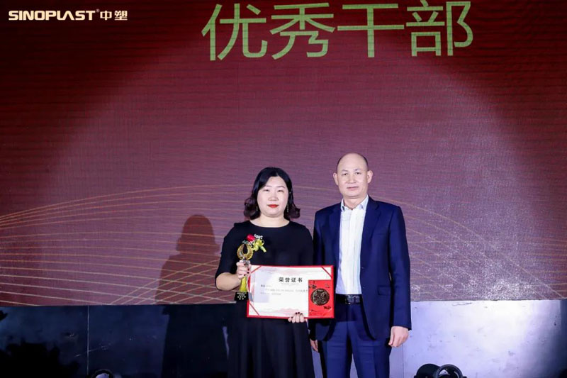 云顶集团·(中国)手机版app下载