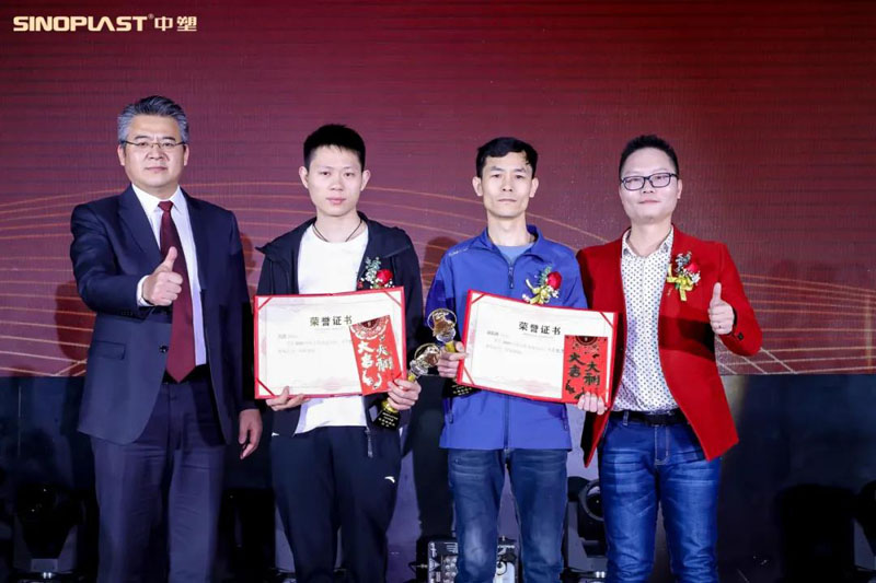 云顶集团·(中国)手机版app下载
