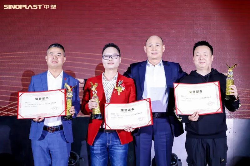 云顶集团·(中国)手机版app下载