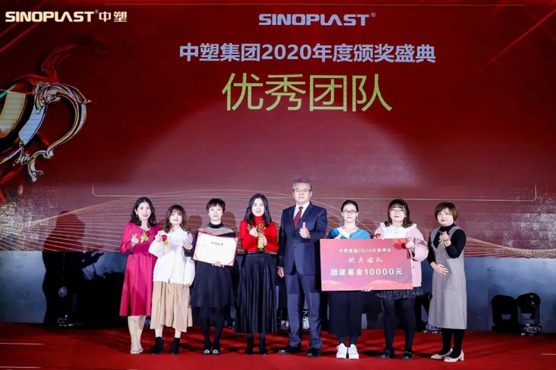 云顶集团·(中国)手机版app下载
