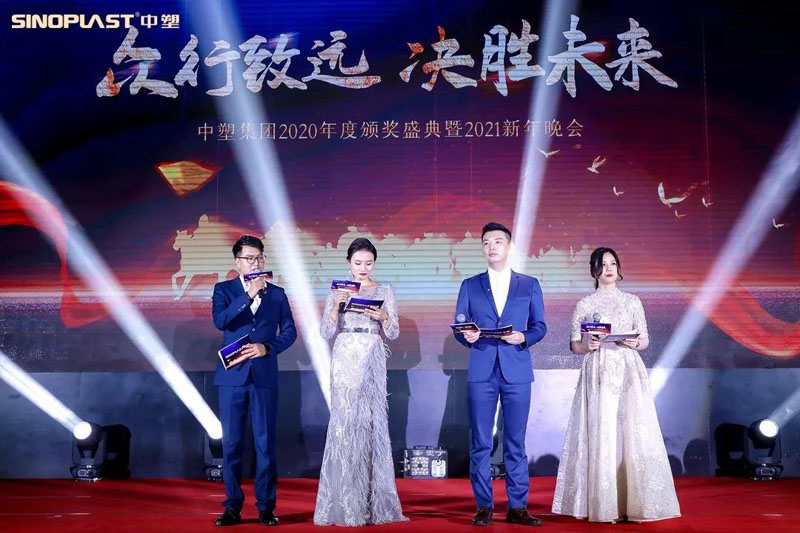 云顶集团·(中国)手机版app下载