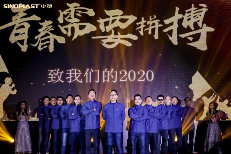 云顶集团·(中国)手机版app下载
