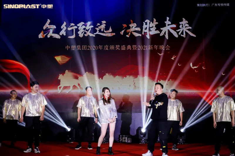 云顶集团·(中国)手机版app下载