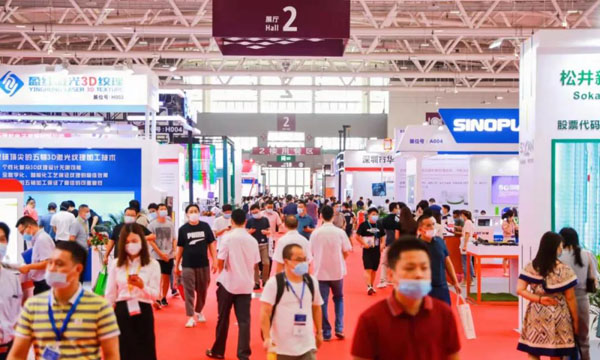 云顶集团·(中国)手机版app下载