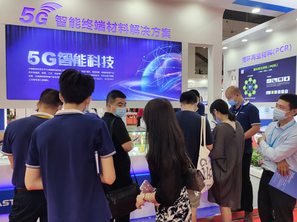 云顶集团·(中国)手机版app下载