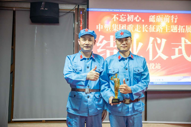 云顶集团·(中国)手机版app下载