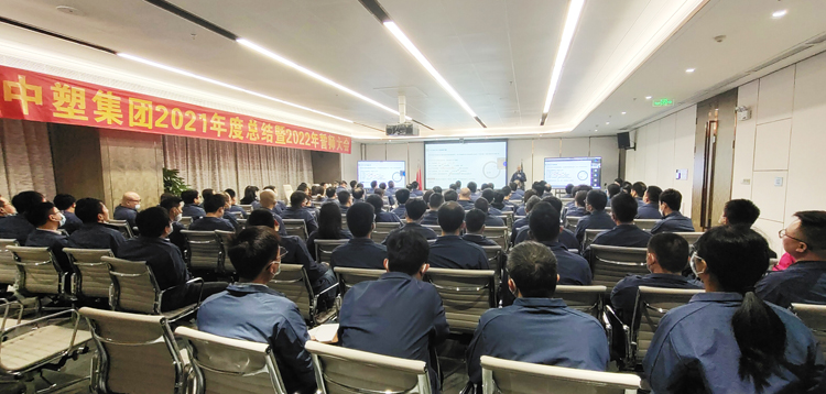 云顶集团·(中国)手机版app下载