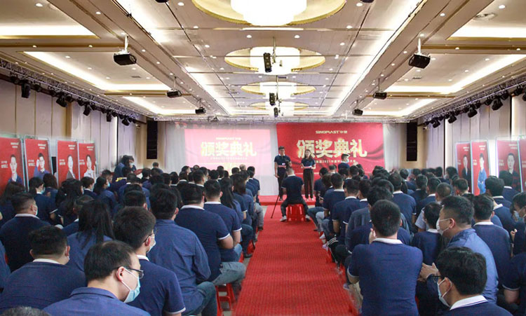 云顶集团·(中国)手机版app下载