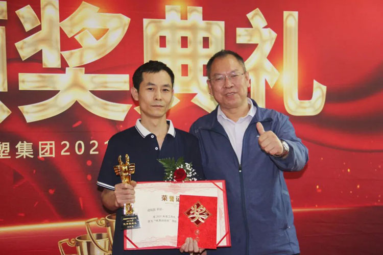 云顶集团·(中国)手机版app下载