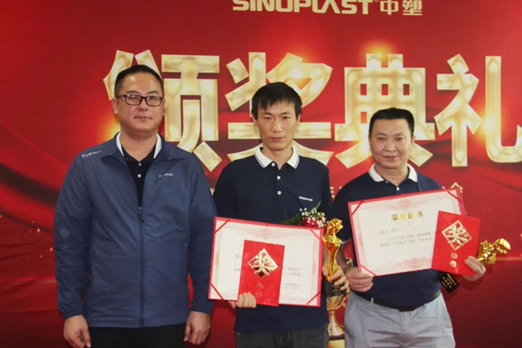 云顶集团·(中国)手机版app下载