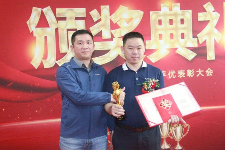 云顶集团·(中国)手机版app下载