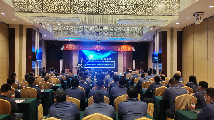 云顶集团·(中国)手机版app下载