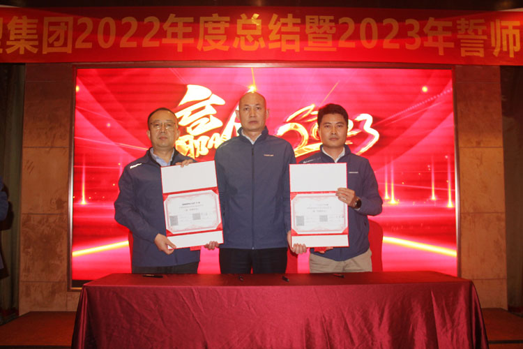 云顶集团·(中国)手机版app下载