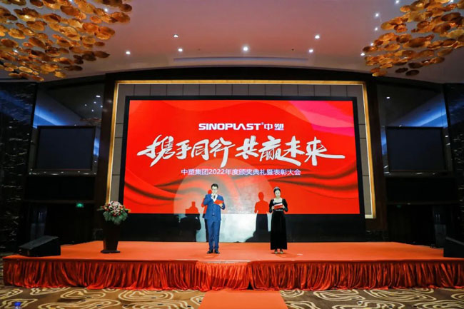 云顶集团·(中国)手机版app下载