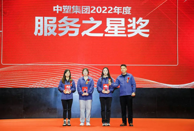 云顶集团·(中国)手机版app下载
