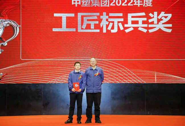 云顶集团·(中国)手机版app下载