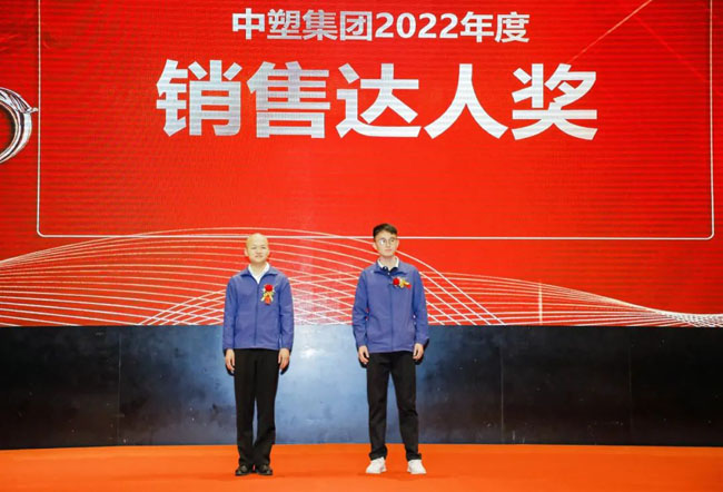云顶集团·(中国)手机版app下载