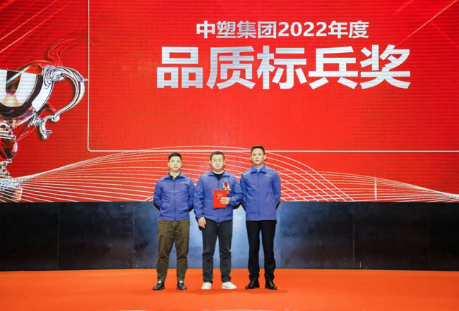 云顶集团·(中国)手机版app下载