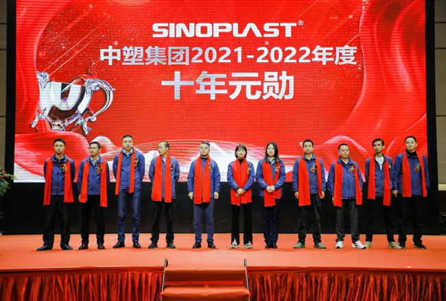 云顶集团·(中国)手机版app下载