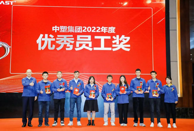 云顶集团·(中国)手机版app下载