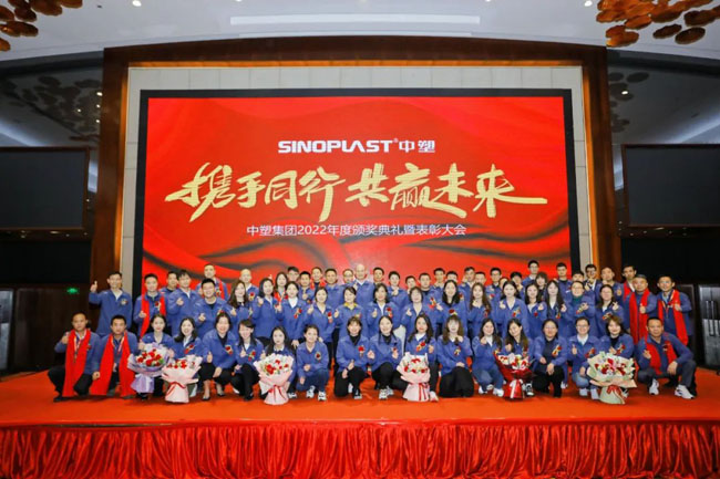 云顶集团·(中国)手机版app下载