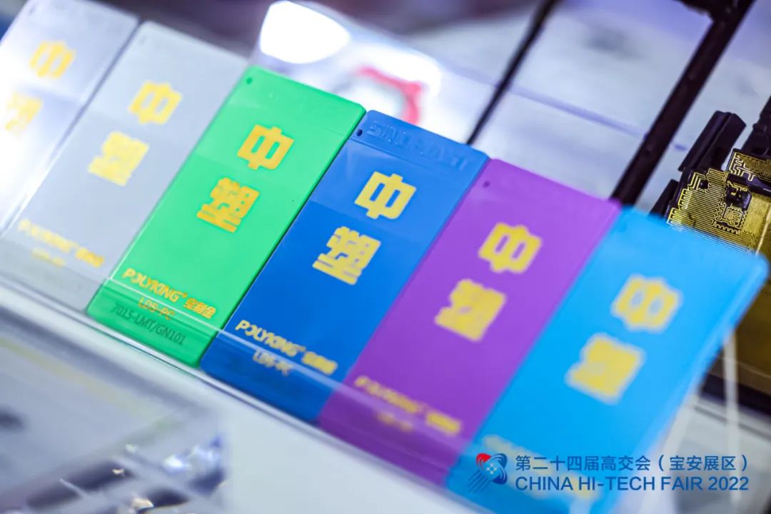 云顶集团·(中国)手机版app下载