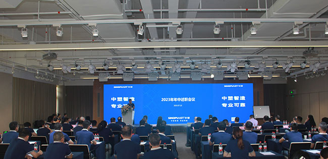云顶集团·(中国)手机版app下载